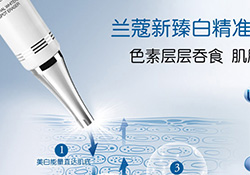 蘭蔻精華乳怎么用？蘭蔻臻白淡斑精華乳使用方法