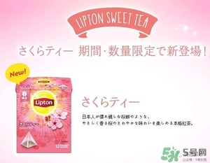 立頓櫻花紅茶多少錢(qián)？lipton立頓櫻花紅茶哪里買(mǎi)價(jià)格