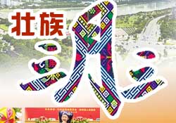 三月三能回娘家嗎？三月三能在娘家過嗎？