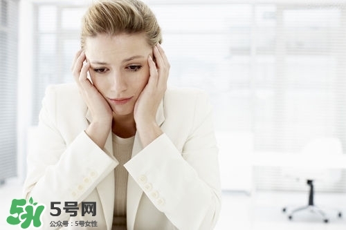 為什么會痛經(jīng)？痛經(jīng)是什么原因？