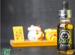 什么煙油好抽？什么煙油好？