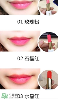 姬存希口紅哪個顏色好看?姬存?？诩t試色