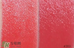 蘭蔻菁純唇膏369多少錢？蘭蔻口紅369專柜價(jià)格