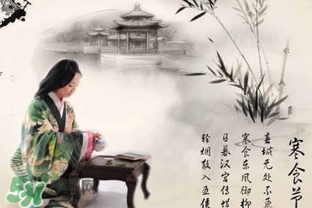 寒食節(jié)是為了紀(jì)念誰？寒食節(jié)與誰有關(guān)？