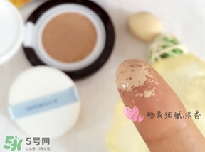 極密氣墊bb霜怎么打開？極密氣墊bb怎么用？