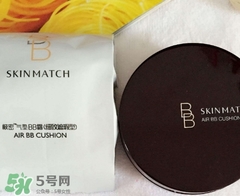 極密氣墊bb霜怎么打開？極密氣墊bb怎么用？