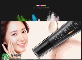 極密bb霜怎么樣？雅麗潔極密bb霜好用嗎？