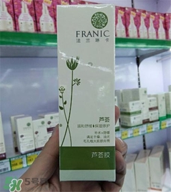 法蘭琳卡蘆薈膠好用嗎？法蘭琳卡蘆薈膠怎么樣？