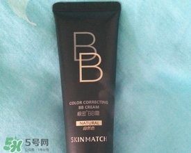 極密bb霜怎么樣？雅麗潔極密bb霜好用嗎？