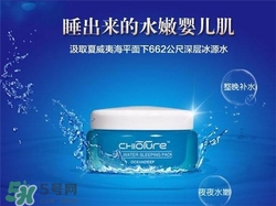 稚優(yōu)泉適合什么年齡？稚優(yōu)泉適合什么膚質(zhì)？