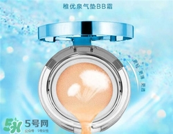 稚優(yōu)泉氣墊bb好用嗎？稚優(yōu)泉氣墊bb怎么樣？