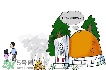 寒食節(jié)可以上墳嗎？寒食節(jié)可以掃墓祭祖嗎？