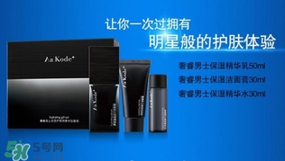 aa kode+是什么牌子？aa kode+這個(gè)牌子好嗎？