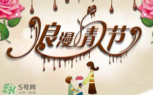 白色情人節(jié)是女生送男生禮物嗎？白色情人節(jié)是誰(shuí)送誰(shuí)？