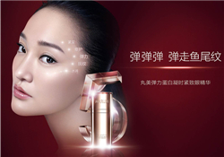 丸美護(hù)膚品好用嗎？丸美護(hù)膚品怎么樣？