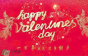 白色情人節(jié)送男生什么禮物？白色情人節(jié)女生回禮