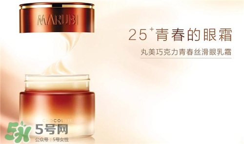 丸美護(hù)膚品有激素嗎？丸美護(hù)膚品孕婦可以用嗎？