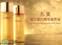 丸美護(hù)膚品有激素嗎？丸美護(hù)膚品孕婦可以用嗎？