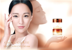 丸美護(hù)膚品有激素嗎？丸美護(hù)膚品孕婦可以用嗎？