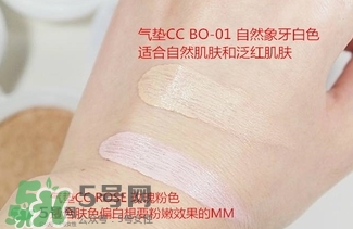 蘭蔻氣墊cc霜成分 蘭蔻氣墊cc霜傷皮膚嗎？