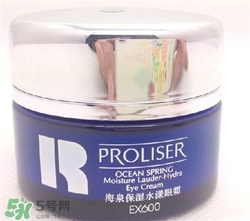 珀萊雅眼霜好用嗎？珀萊雅眼霜怎么樣？