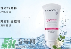 蘭蔻防曬霜孕婦能用嗎？懷孕可以用蘭蔻防曬露防曬乳嗎？