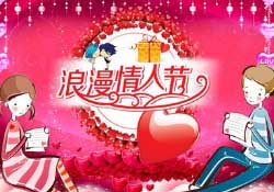 白色情人節(jié)是女生送男生禮物嗎？白色情人節(jié)是誰送誰？