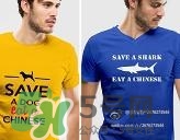 Spreadshirt是什么品牌？Spreadshirt是哪個(gè)國家的