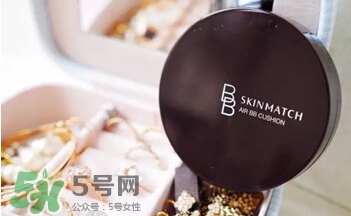 極密氣墊bb霜怎么打開？極密氣墊bb怎么用？