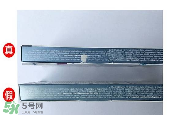 芭樂(lè)雅玻尿酸真假怎么辨別?芭樂(lè)雅玻尿酸真假鑒別圖