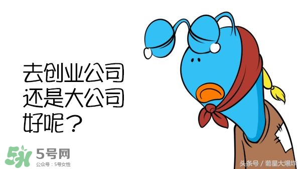 Spreadshirt是什么品牌？Spreadshirt是哪個(gè)國家的