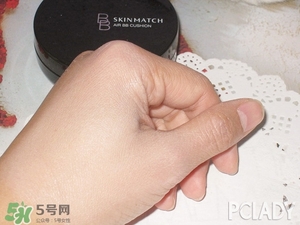 極密氣墊bb怎么樣？ 極密氣墊bb好用嗎？