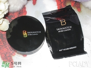 極密氣墊bb怎么樣？ 極密氣墊bb好用嗎？