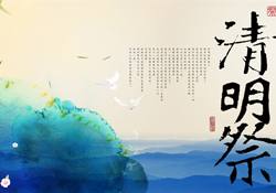 清明節(jié)可以去做客嗎？清明節(jié)能去別人家嗎？