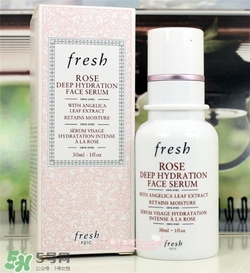 fresh玫瑰精華好用嗎？馥蕾詩玫瑰精華怎么樣？