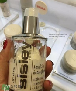 sisley希思黎孕婦可以用嗎？希思黎適合孕婦用嗎？