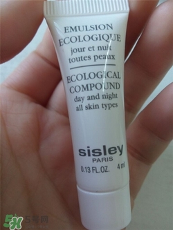 sisley希思黎孕婦可以用嗎？希思黎適合孕婦用嗎？