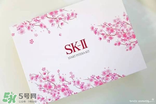 sk2櫻花限定神仙水多少錢？skii2017櫻花限定神仙水專柜價格