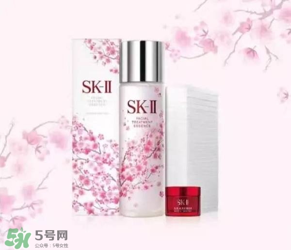 sk2櫻花限定神仙水多少錢？skii2017櫻花限定神仙水專柜價格