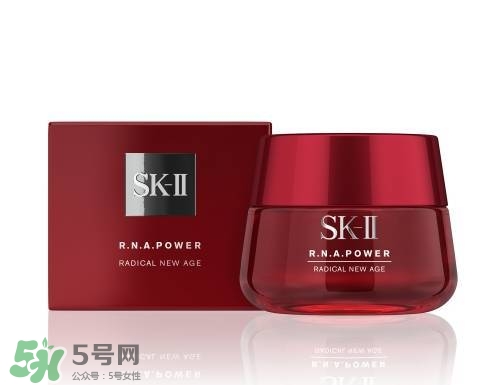 sk2櫻花限定神仙水多少錢？skii2017櫻花限定神仙水專柜價格