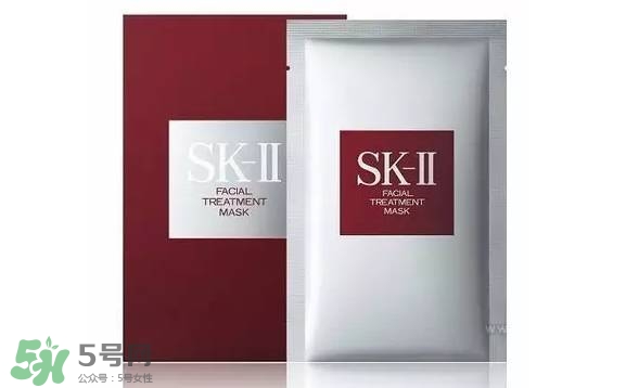sk2櫻花限定神仙水多少錢？skii2017櫻花限定神仙水專柜價格