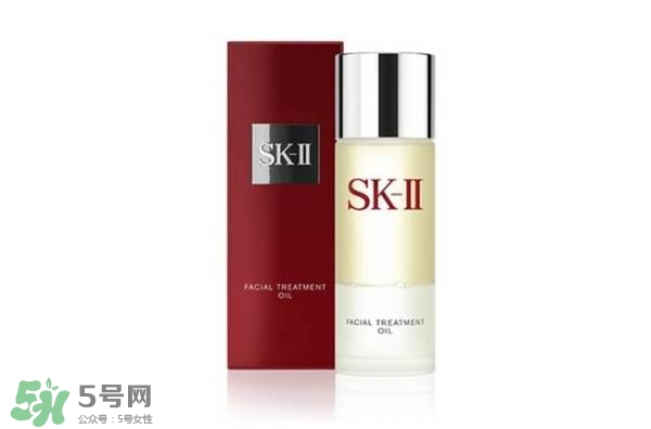 sk2櫻花限定神仙水多少錢？skii2017櫻花限定神仙水專柜價格