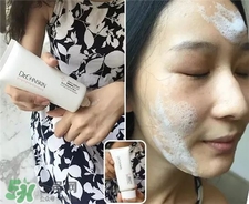 瓷肌產品到底好不好?瓷肌祛痘效果怎么樣?