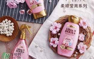 淳萃水舞櫻花護(hù)發(fā)素怎么樣？淳萃水舞櫻花護(hù)發(fā)素好用嗎？