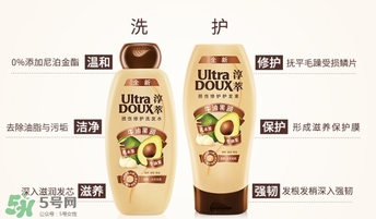 淳萃牛油果洗發(fā)水怎么樣？淳萃牛油果洗發(fā)水好用嗎？