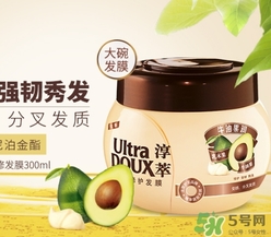 淳萃牛油果發(fā)膜多少錢？淳萃牛油果發(fā)膜怎么用？