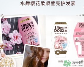 淳萃洗發(fā)水怎么樣？淳萃洗發(fā)水好用嗎？