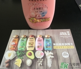 淳萃洗發(fā)水怎么樣？淳萃洗發(fā)水好用嗎？