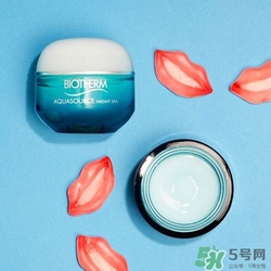 碧歐泉睡眠面膜多少錢？碧歐泉睡眠面膜專柜價(jià)格