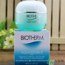 碧歐泉綠活泉面霜好用嗎？碧歐泉綠活泉面霜怎么樣？